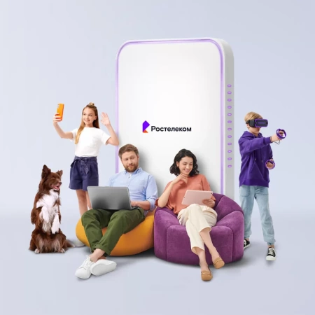 Технологии выгоды Ростелеком в деревня Вавилоновка (Орловская область)