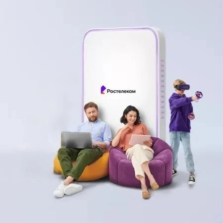 Технологии развлечения Ростелеком в деревня Вавилоновка (Орловская область)