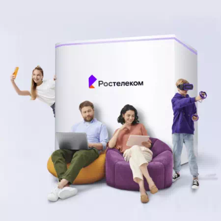 Технологии доступа Ростелеком в деревня Вавилоновка (Орловская область)